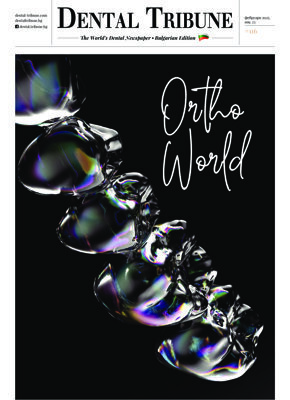 DT Bulgaria No. 1, 2025