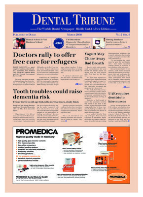 DT Middle East and Africa