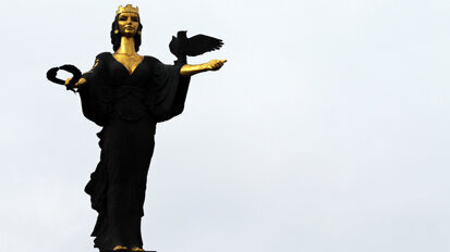 Предстои Пролетният семинар на СРК