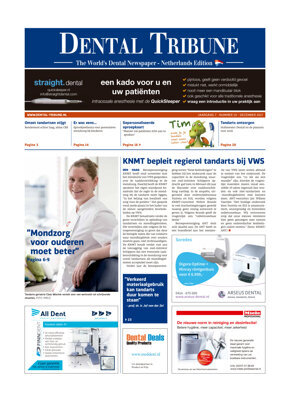 DT Netherlands No.10, 2017