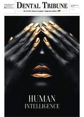 DT Bulgaria No. 4, 2024