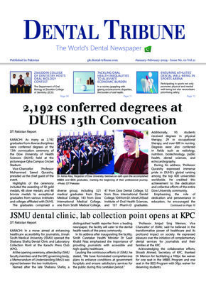 DT Pakistan No. 1, 2024