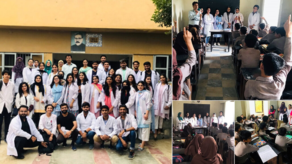 BDC holds oral health awareness session for schoolchildren