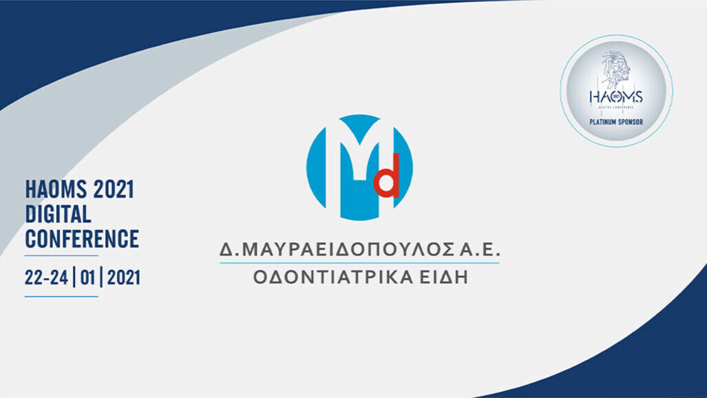 H εταιρία Δ. Μαυραειδόπουλος Α.Ε. πλατινένιος χορηγός στο HAOMS 2021