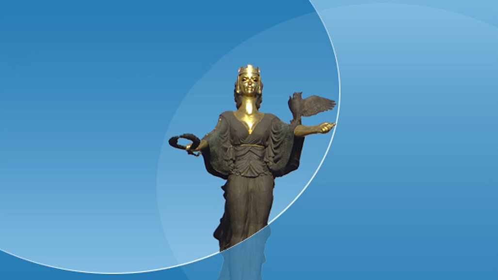 Втори научен конгрес на СРК – 13 и 14 октомври 2012 година, Парк-хотел „Москва”