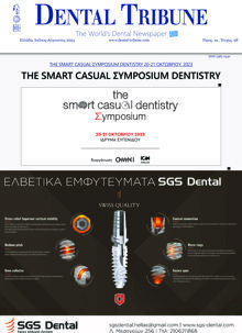 DT Greece No. 4, 2023