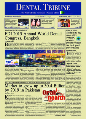 DT Pakistan No. 5, 2015