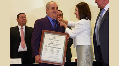 Reconocimiento al Dr. Víctor Guerrero