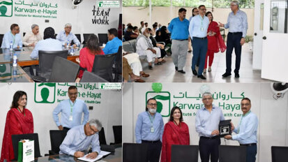 Karwan-e-Hayat offers training to public sector health professionals
