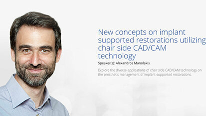 Безплатен уебинар: Възстановявания върху импланти с помощта на CAD/CAM технологии