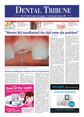 DT Netherlands No. 7, 2015