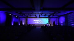 RegenDays 2025: Două zile de educație medicală continuă și expertiză în regenerare tisulară