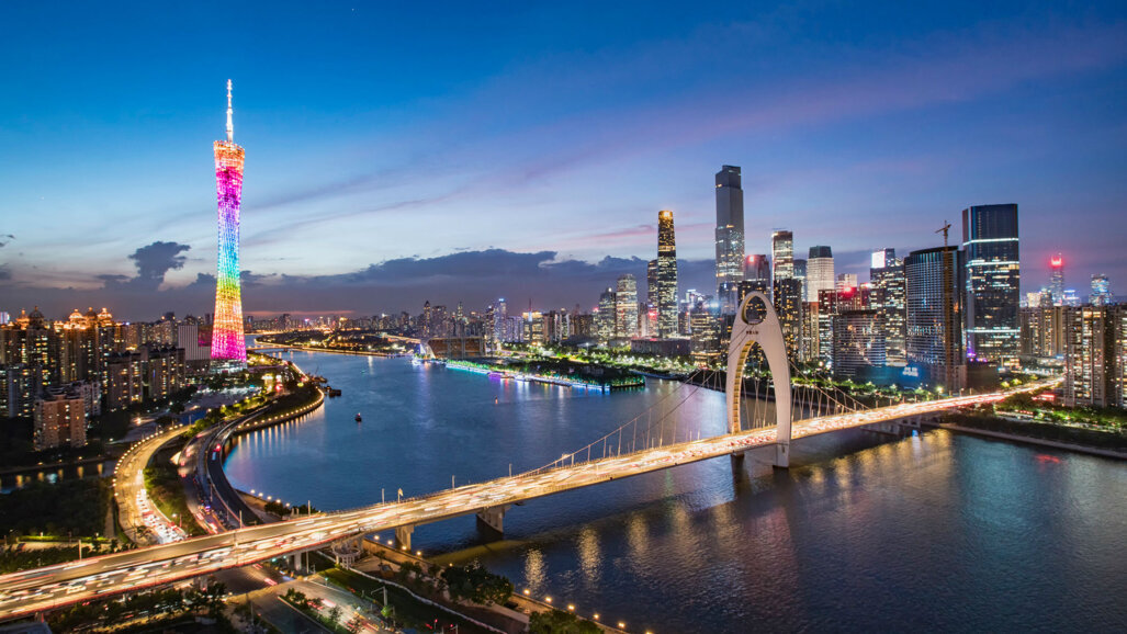 Dental South China 2019 - The 24th Dental South China International Expo