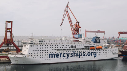 A-dec joins Mercy Ships in first reveal of Global Mercy hospital ship A-dec joins Mercy Ships in first reveal of Global Mercy hospital ship