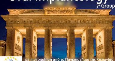 Oral Implantology - 7th group