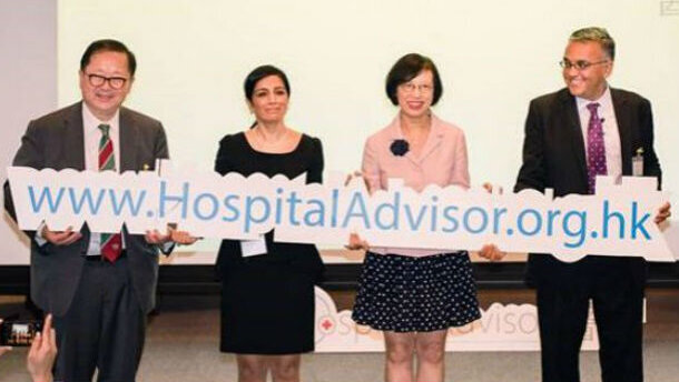 Hong Kong: Il web aiuta a scegliere l’ospedale migliore