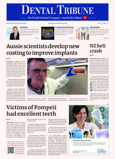 DT Asia Pacific No. 12, 2015