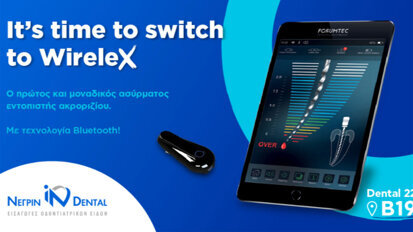 WireleX – ασύρματος εντοπιστής ακροριζίου | ΝΕΓΡΙΝ ΙΝ Dental