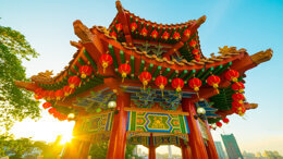 MIDEC 2020 – Malaysia International Dental Exhibition and Conference