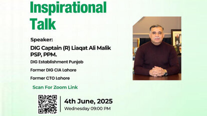 PDA Lahore hosts inspirational webinar with DIG Captain (R) Liaqat Ali Malik