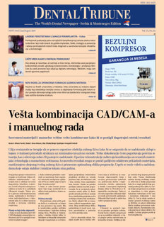 DT Serbia and Montenegro No. 2, 2019