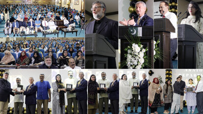 LCMD marks Teachers’ Day to honour role of faculty members