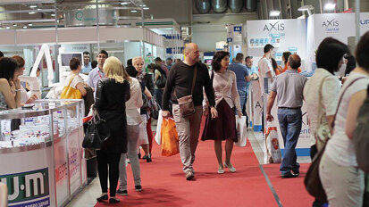 Иновативни продукти впечатлиха посетителите на „Булмедика/Булдентал 2015“