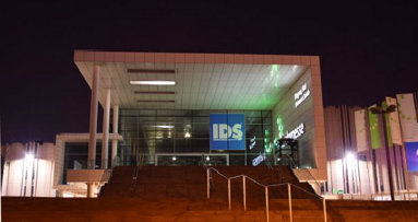 IDS е в разгара си!