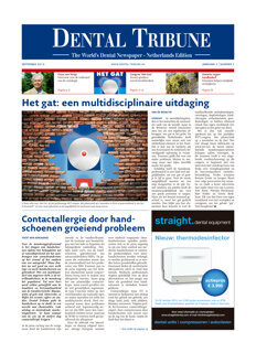 DT Netherlands No. 7, 2012