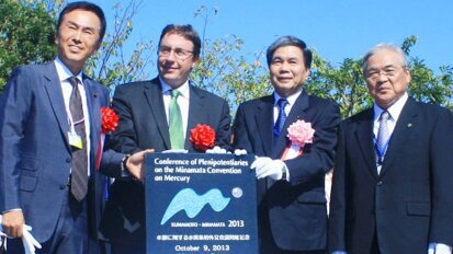 国际汞条约签署