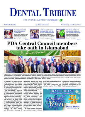 DT Pakistan No. 1, 2025