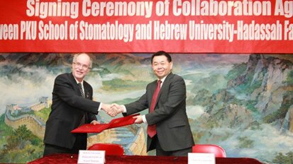 专访：“激光技术在牙科治疗中扮演的角色将愈加重要”