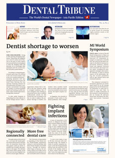 DT Asia Pacific No. 3, 2017