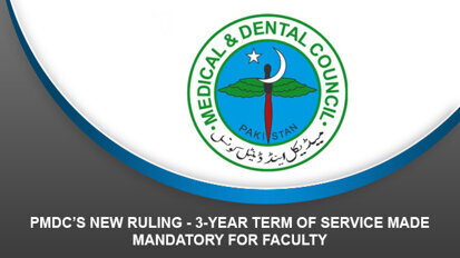 PMDC’S New Ruling – 3-year term of service made mandatory for faculty
