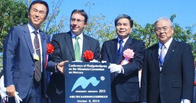 נחתמה האמנה הבינלאומית בנושא כספית