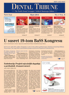 DT Serbia and Montenegro No. 1, 2014