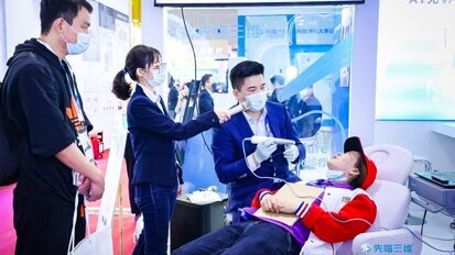 (credit: Shining 3D)