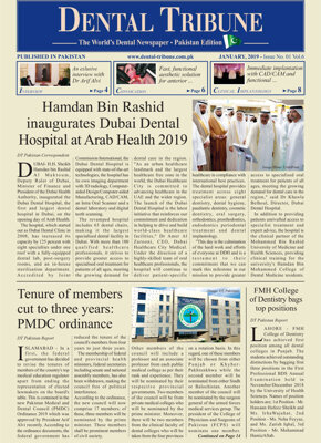 DT Pakistan No. 1, 2019