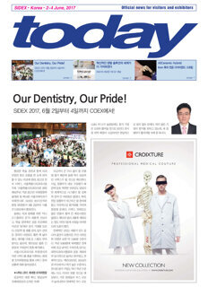 today SIDEX Korea 2017 today SIDEX Korea 2017