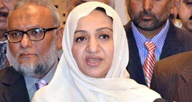 Senate discusses the high prevalence of oral cancer in Karachi