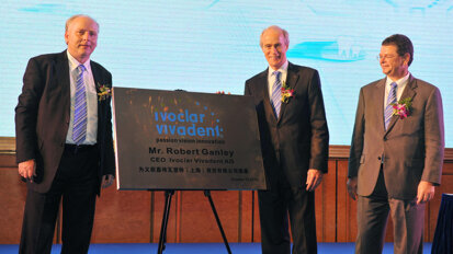 热情、远瞻 创新-义获嘉伟瓦登特公司中国分公司在上海成立