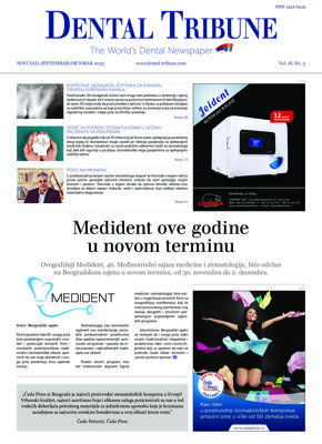 DT Serbia and Montenegro No. 3, 2023