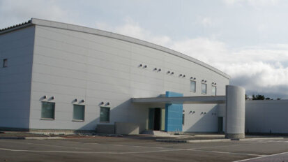 Kuraray Noritake Dental ha inaugurato il nuovo impianto produttivo a Niigata