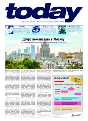 today Dentalexpo Moscow 2016 today Dentalexpo Moscow 2016