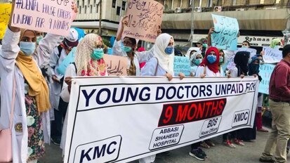 KMDC dental house officers unpaid for 9 months