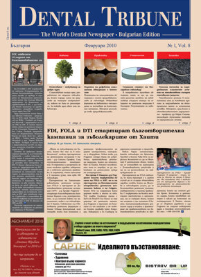 DT Bulgaria and Macedonia