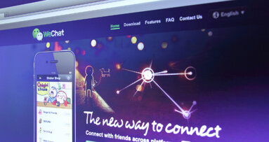 世界牙科论坛微信公众账号开通！