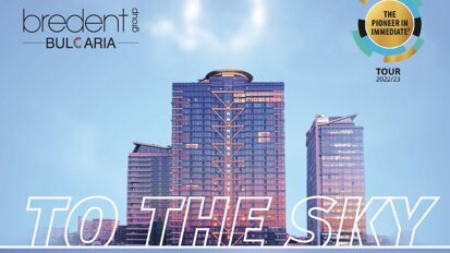 Имплантологичен форум под надслов TO THE SKY предстои в края на месец юни