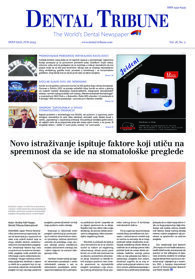 DT Serbia and Montenegro No. 2, 2023