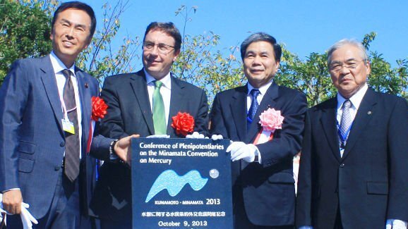 国际汞条约签署